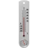 Universaalne hõbedane termomeeter hügromeetriga (-30°C kuni +50°C) 25 cm - 4 