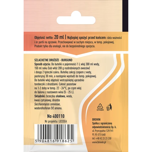 Bordeaux' veinipärm, 20 ml - 2