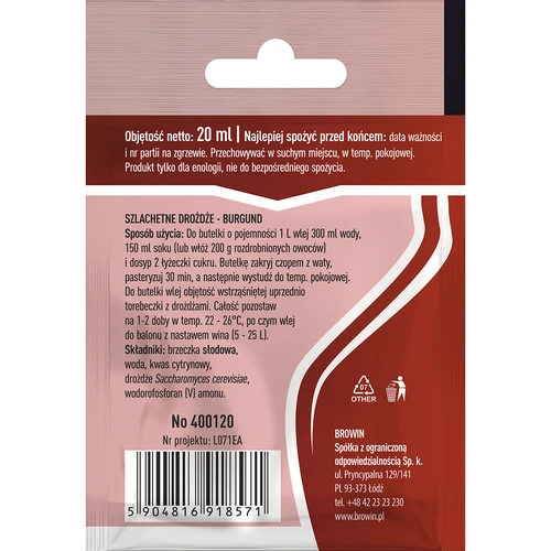 Burgund veinipärm, 20 ml - 2